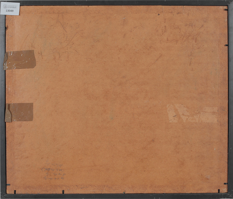 Емельянов Евгений Михайлович. Клятва гвардейцев